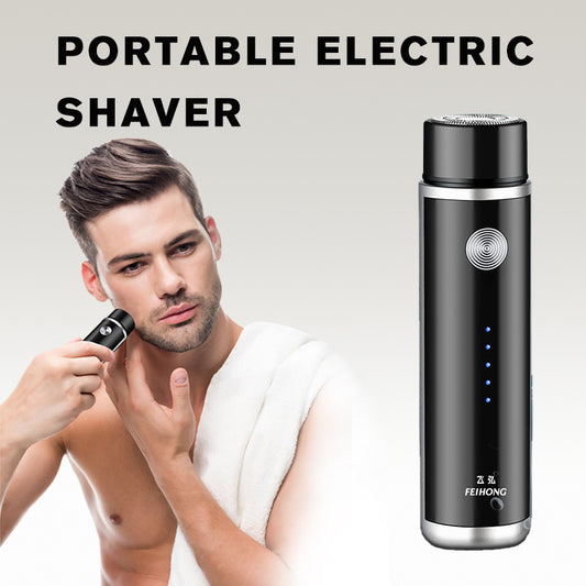 Mini Portable Electric Shaver for Men – USB Rechargeable Travel & Car Razor